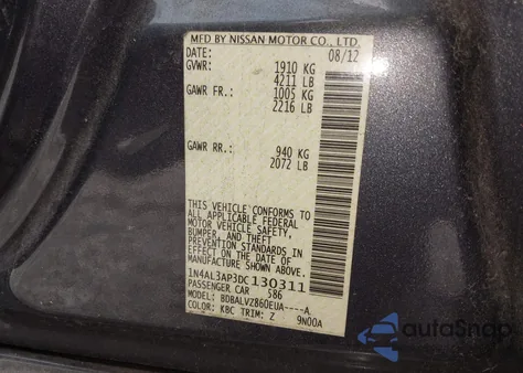 2013 Nissan Altima 2.5 Sl из США, поврежденный, VIN 1N4AL3AP3DC130311